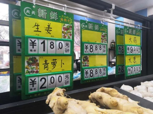 农商集团打造 七彩伊宁 社区便民直销店 开启农副产品零售新模式
